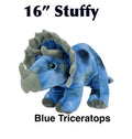 16’ Blue Triceratops