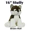 16’ Brown Wolf